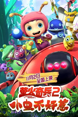 87福利网