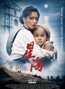 九色婷婷